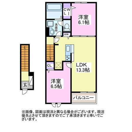 ローズグラスⅠの物件間取画像